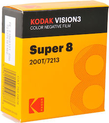 Kodak S8 Vision3 200t Nou Kodak S8 Vision3 200t Nou
