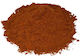 Καρύκευμα Ras El Hanout 50gr