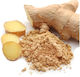 Πιπερόριζα Ginger Σκόνη 55gr