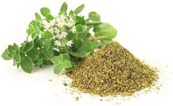 Oregano 50gr
