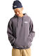Earthbound Loose Po Fleece Φούτερ με Κουκούλα Ανθρακί