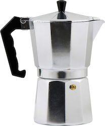 Μπρίκι Espresso 6cups Ασημί Μπρίκι Espresso 6cups Ασημί