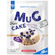 Nutriversum Mischung für Becherkuchen Sofort 50gr