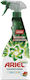 Ariel Diamond Stain Remover σε Spray 750ml