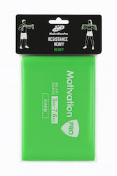 MotivationPro Ελαστικός Ιμάντας Γυμναστικής Σκληρός 1.5m MotivationPro Ελαστικός Ιμάντας Γυμναστικής Σκληρός 1.5m