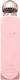 Lattafa Haya Body Mist 150ml