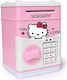 Детски Касичка Hello Kitty С АТМ Функция Сейф С Пин Код Розова Бяла