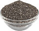 Chia Seeds Organic 1kg