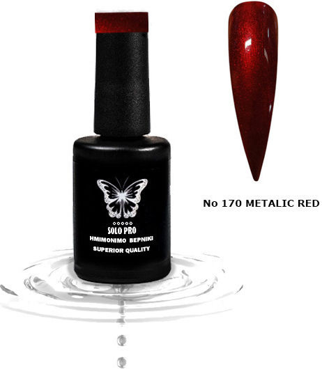 Solo Pro Semi-Permanent Nail Polish 170 1pcs