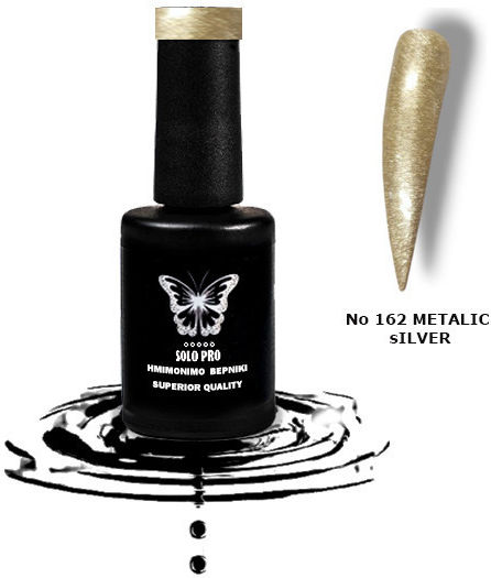 Solo Pro Semi-Permanent Nail Polish 162 METALLIC SILVER 12ml 1pcs