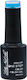 AGC Ημιμόνιμο Βερνίκι Νυχιών Sea Blue 5ml 5ml