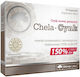 Olimp Sport Nutrition Chela-zinc 15мг 30 капси