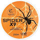 Fir Textile Baracuda Spider X9 200 М 9 Паралелни Плетени Влакна Оранжево-Флуоресцентни