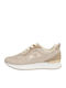Γυναικεία Sneakers Μπεζ