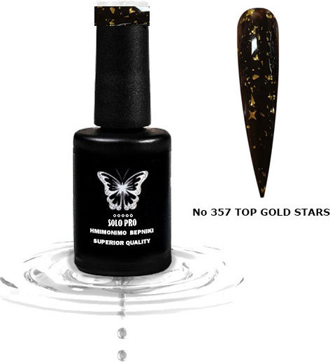 Solo Pro Top Coat for Semi-Permanent Nail Polish 12ml