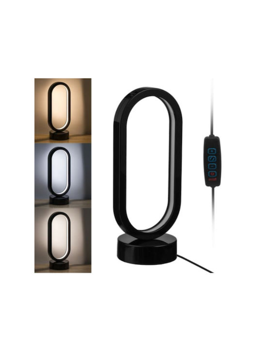 Dekorative Lampe Schwarz