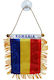 Flag of Romania Flag 12x8cm
