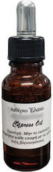 Essential Oil Spearmint 20ml Essential Oil Spearmint 20ml