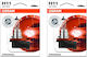 Pack 2 Osram Original H11 Halogen Bulbs 12v 55w...