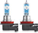 Pachet 2 Osram Night Breaker Laser Nextgen H11 ...