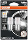 Set 2 Becuri Auxiliare LED PY21W 12V Osram Chihlimbarii Blister