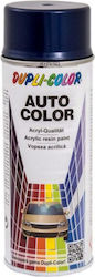 Dacia Spectral Blue Metallic Auto Spray Paint Dupli-color 350 Ml Dacia Spectral Blue Metallic Auto Spray Paint Dupli-color 350 Ml