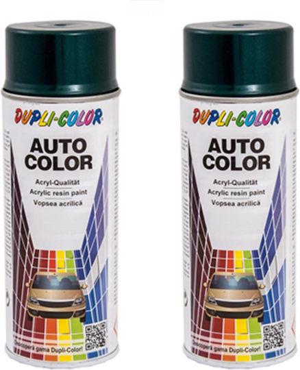 Package 2 X Dacia Car Spray Paint Polynesia Green Metallic Dupli-color 350 Ml