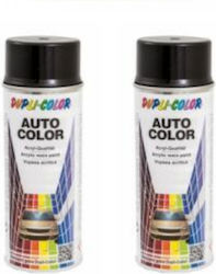 Package 2 X Dupli-color Auto Spray Paint Black Pearl Metallic 350ml