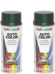 Package 2 X Dacia Dragon Green Metallic Auto Spray Paint Dupli-color 350 Ml Package 2 X Dacia Dragon Green Metallic Auto Spray Paint Dupli-color 350 Ml