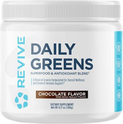 Revive MD Daily Greens 61.5mg 260gr Ciocolată Revive MD Daily Greens 61.5mg 260gr Ciocolată