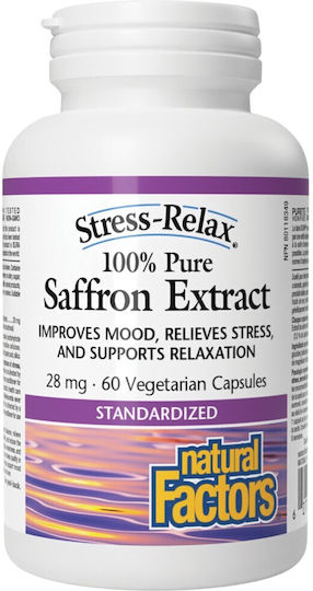 Natural Factors Saffron Extract 28мг 60 капси
