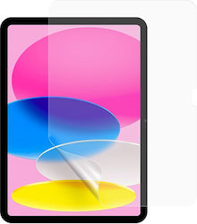 Ματ Προστατευτική Μεμβράνη Οθόνη Ipad 11" 2025 A16 11ης Γενιάς Ipad 10.9" 2022 10ης Γενιάς