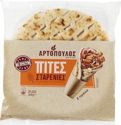 Αρτόπουλος Πίτες Για Σουβλάκι Σταρένιες 680gr