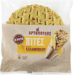 Αρτόπουλος Πίτες Για Σουβλάκι Με Αλέυρι Καλαμποκιού 680gr