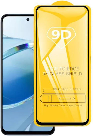 Redmi 15C 5G 173.1mm 9D Пълно Лепило Закалено Стъкло За Екран