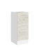 Floor Cabinet White 30x46x82cm