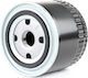 Φιλτρο Λαδιου Honda Accord V-vi-civic Vi-landrover-mg Zr-zs Do897 Clean Filters Do897-10254