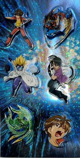 Τρισδιάστατα Αυτοκόλλητα Bakugan Διάφορα Σχέδια