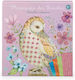 Σετ Μωσαϊκού Les Rosalies Mosaic Set Les Rosalies
