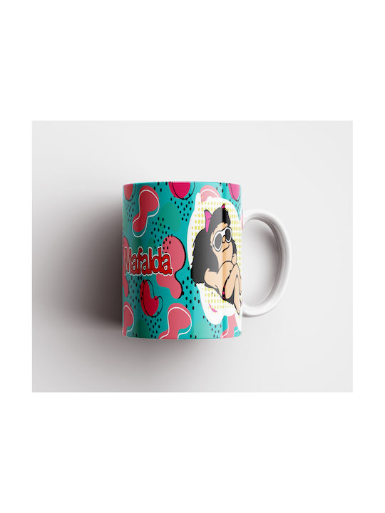 Бяла Керамична Чаша 330ml Mafalda Dp4712