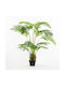 Supergreens Künstlicher Areca-Palme Baum Grün 140 cm