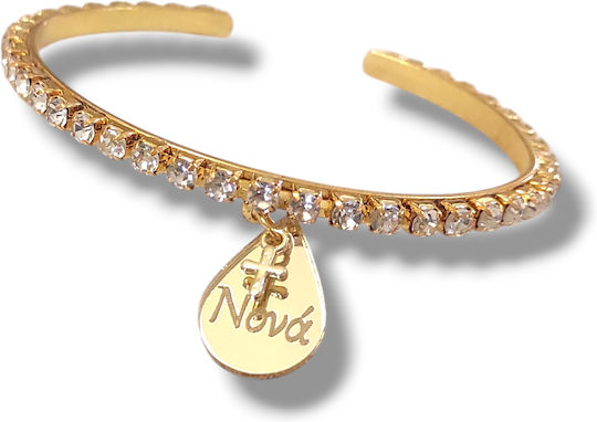 The Art of Beading Christening Charm Bracelet Gold 1pcs
