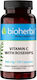 Bioherba Vitamin C Витамин за Кожата & Антиоксидантно действие 360мг 100 капси