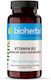 Bioherba Vitamin B3 Витамин за здравето на Нервната система 100мг 100 капси