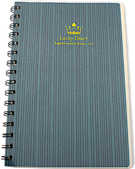 Notebook Notebook Spiral 75 Sheets A5 Ruled Blue
