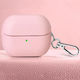 Samsung Galaxy Buds 3 3 Pro Litchi Textur Pu Ohrhörer Fall Mit Haken Rosa Pink