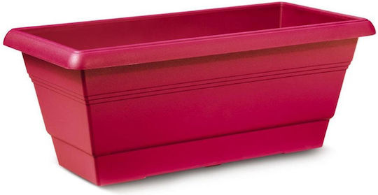 Atmosphera Festone Planter Box Σκ. Ρόζ 40x20x16cm.