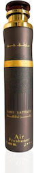 Lattafa Spray Exclusive Edition 300ml