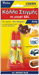 Cover Лепило Суперлепило Gel 2x3g Cover Лепило Суперлепило Gel 2x3g