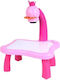 Проектор за изкуство за Деца 3+ години+ Години